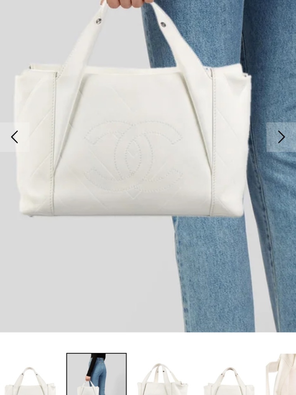 CHANEL White Quilted CC Logo Leather Tote